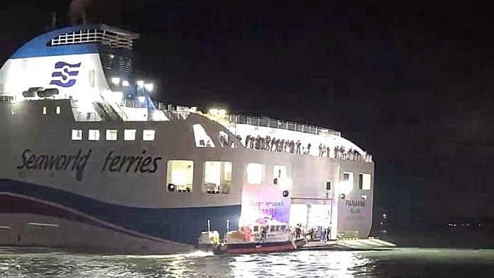 Varios heridos leves en Corea del Sur tras un accidente de barco