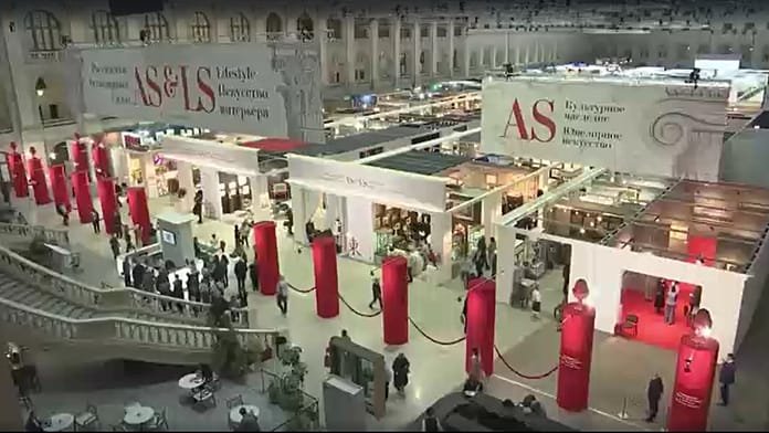 El salón de antigüedades de Moscú exhibe obras de arte poco comunes