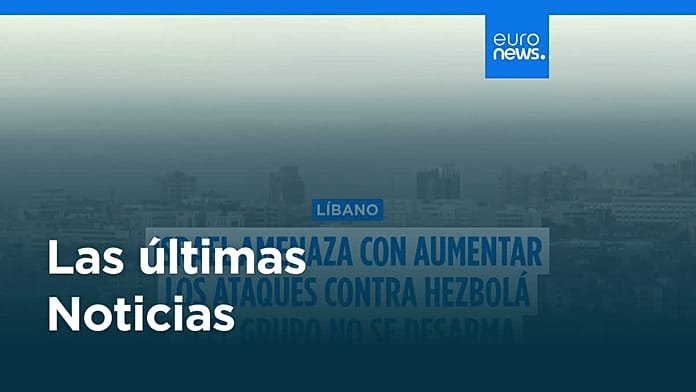 Últimas noticias | 03 noviembre 2025 - Mediodía