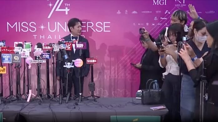 La organizadora de Miss Universo Tailandia se disculpa llorando tras comentarios a Miss México