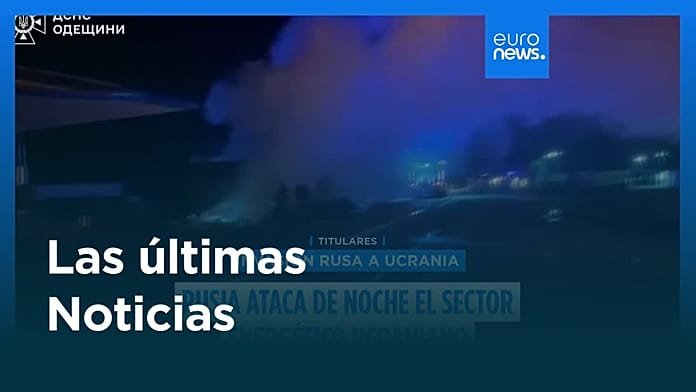 Últimas noticias | 02 noviembre 2025 - Tarde