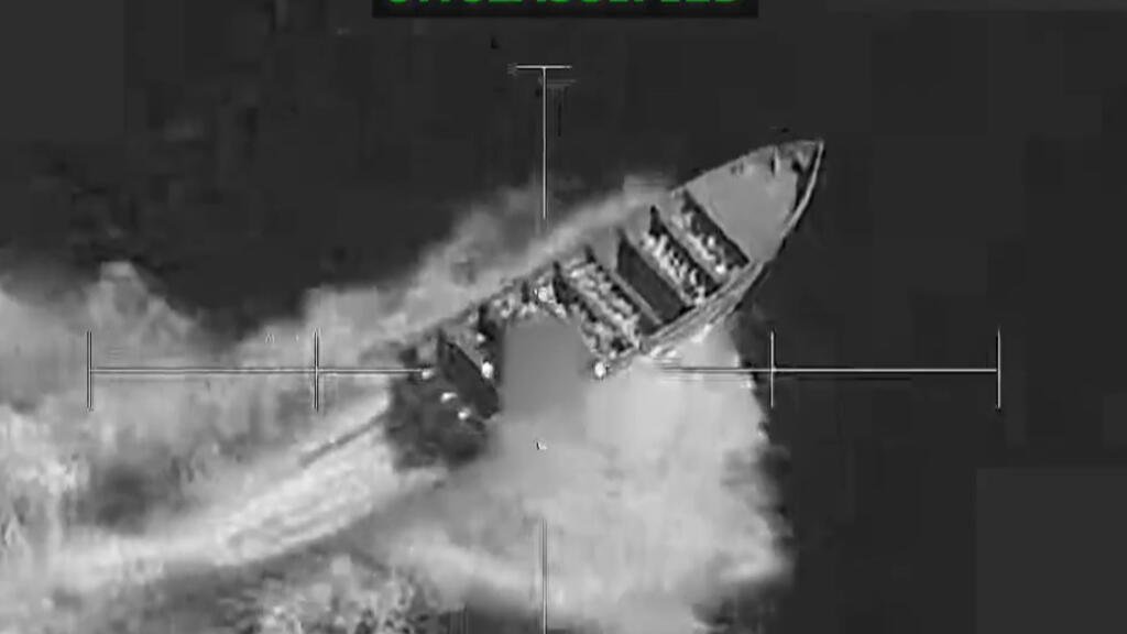 Nuevo ataque de EE. UU. a presunta narcolancha en el Pacífico deja tres muertos