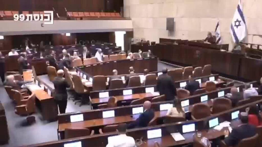 Israel aprueba en primera votación proyecto que propone pena de muerte para “terroristas”