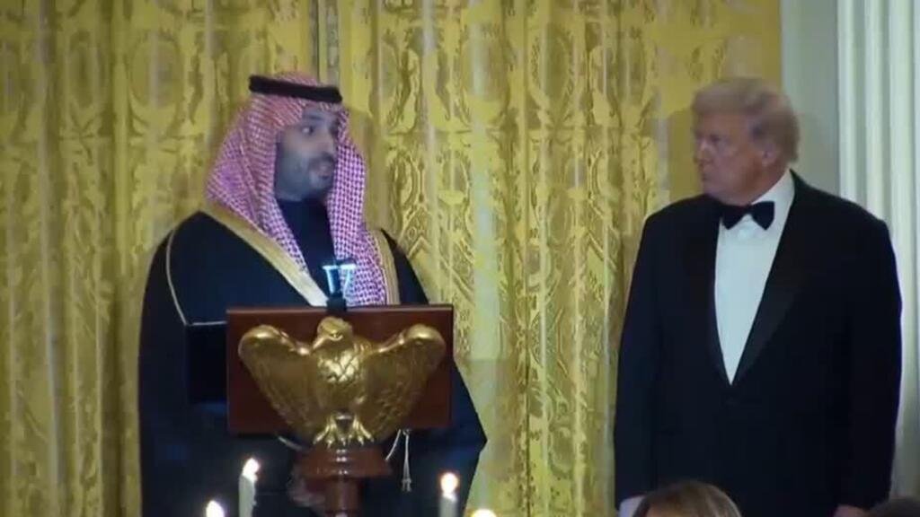 Donald Trump y Mohamed bin Salmán: acuerdos de defensa, IA y energía nuclear