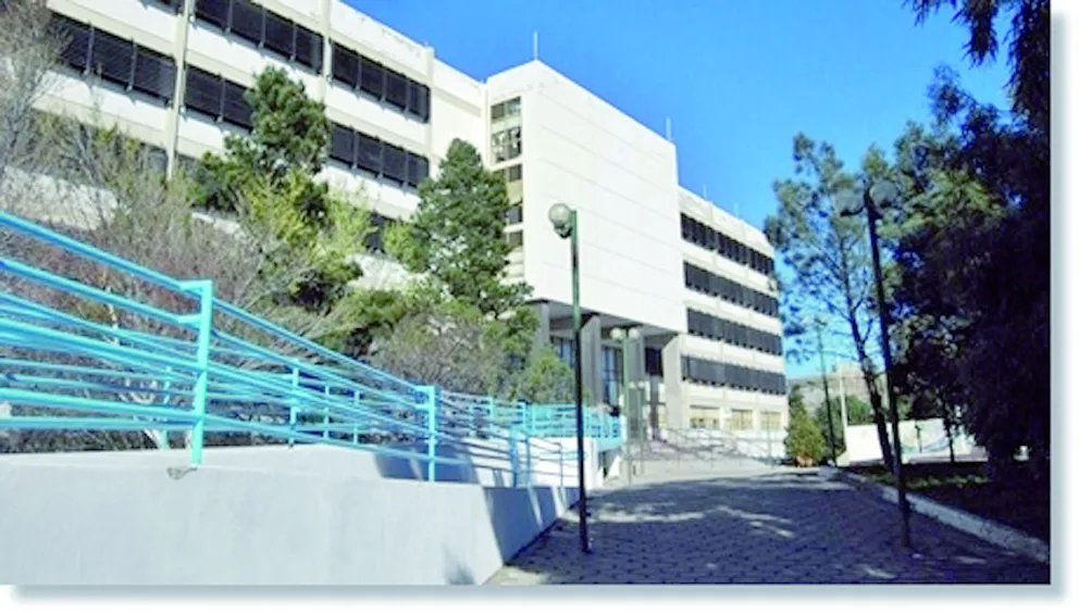 La Universidad también suspende las actividades para este lunes por alerta meteorológico