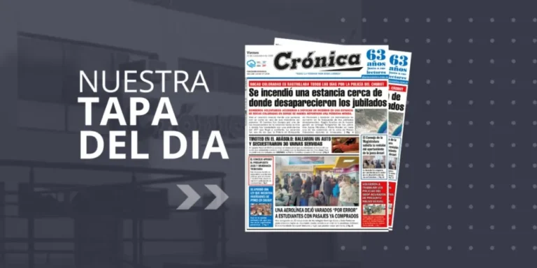 Viernes 14 de noviembre de 2025