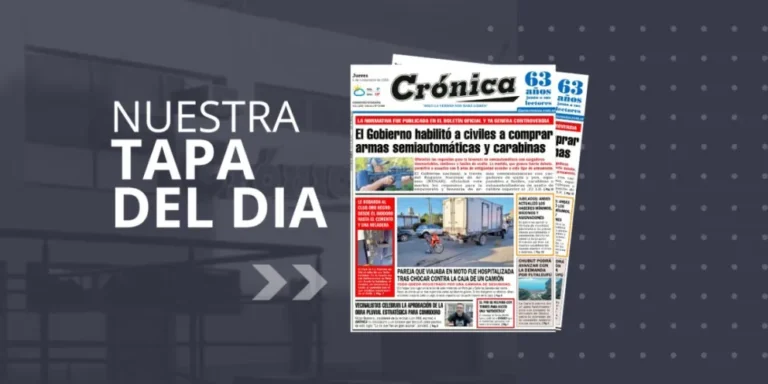 Jueves 6 de noviembre de 2025