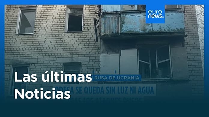 Últimas noticias | 12 diciembre 2025 - Tarde