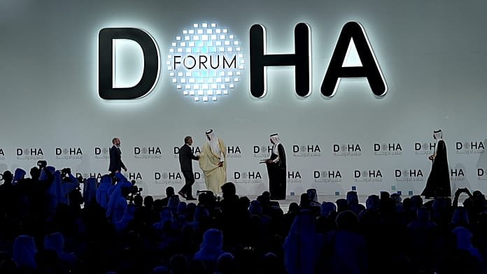 Arranca el Foro de Doha 2025, centrado en los retos mundiales y en el objetivo de una paz duradera