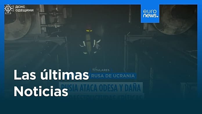 Últimas noticias | 26 diciembre 2025 - Tarde