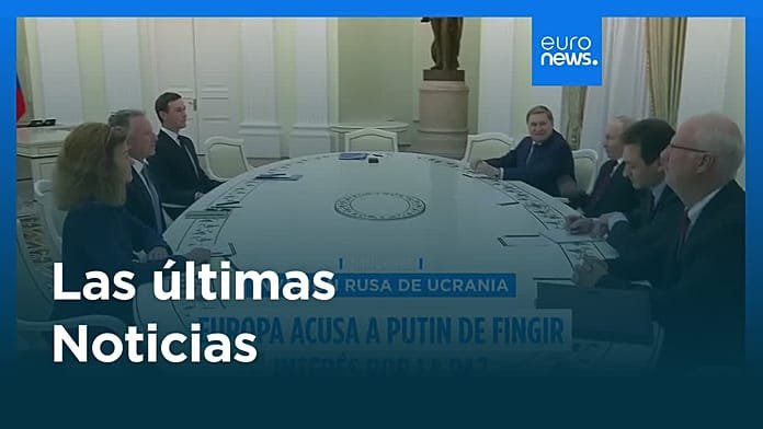 Últimas noticias | 05 diciembre 2025 - Mediodía