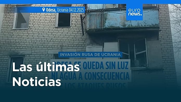 Últimas noticias | 13 diciembre 2025 - Mañana