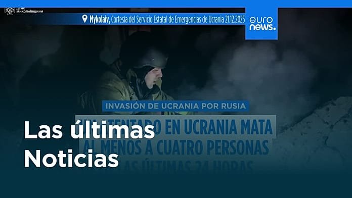 Últimas noticias | 21 diciembre 2025 - Tarde
