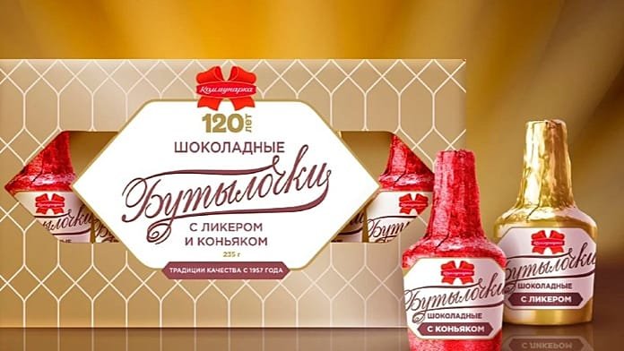 El auge de los caramelos con alcohol entre escolares rusos desata la alarma