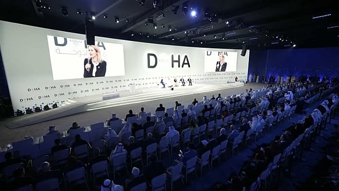 El Foro de Doha 2025 aporta diálogo, mediación y progreso real