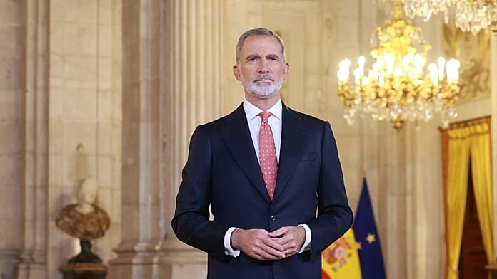 Tradicional discurso de Navidad del rey Felipe VI: "España es ante todo un proyecto compartido"