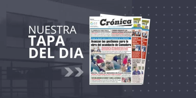 Martes 23 de diciembre de 2025