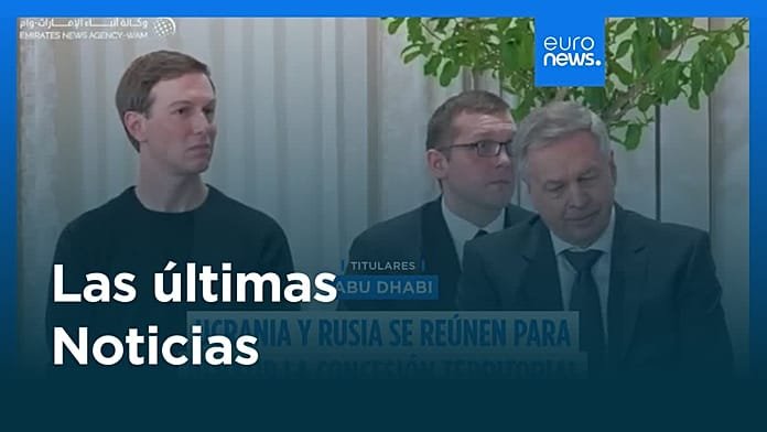 Últimas noticias | 24 enero 2026 - Tarde