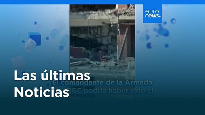 Últimas noticias | 31 enero 2026 - Tarde