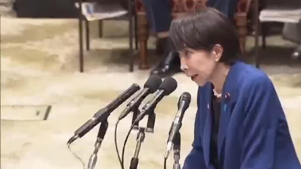 Japón convoca elecciones anticipadas en un contexto de auge de la oposición