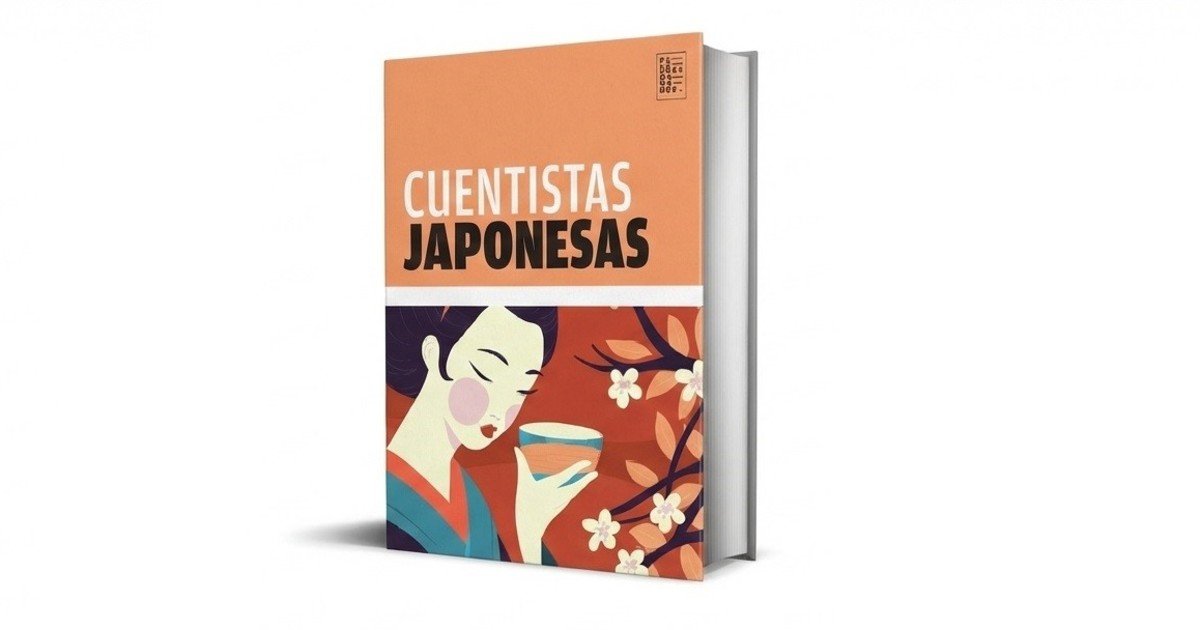 Cómo descubrir el misterio de Japón a partir de una antología de cuentos de seis escritoras