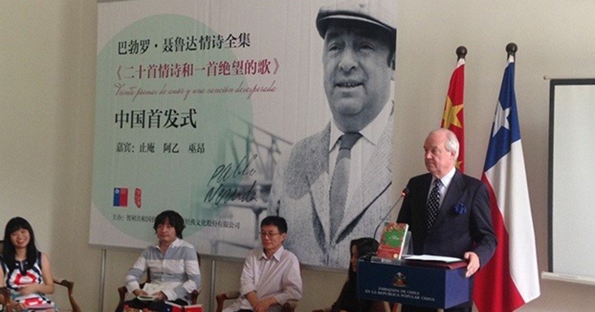 De Isla Negra a China: la huella de Pablo Neruda en los jóvenes lectores chinos