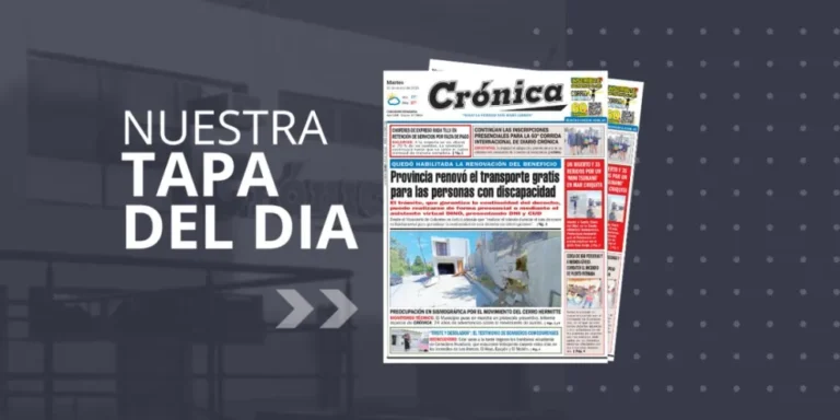 Martes 13 de enero de 2026