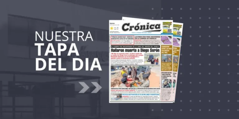 Martes 20 de enero de 2026