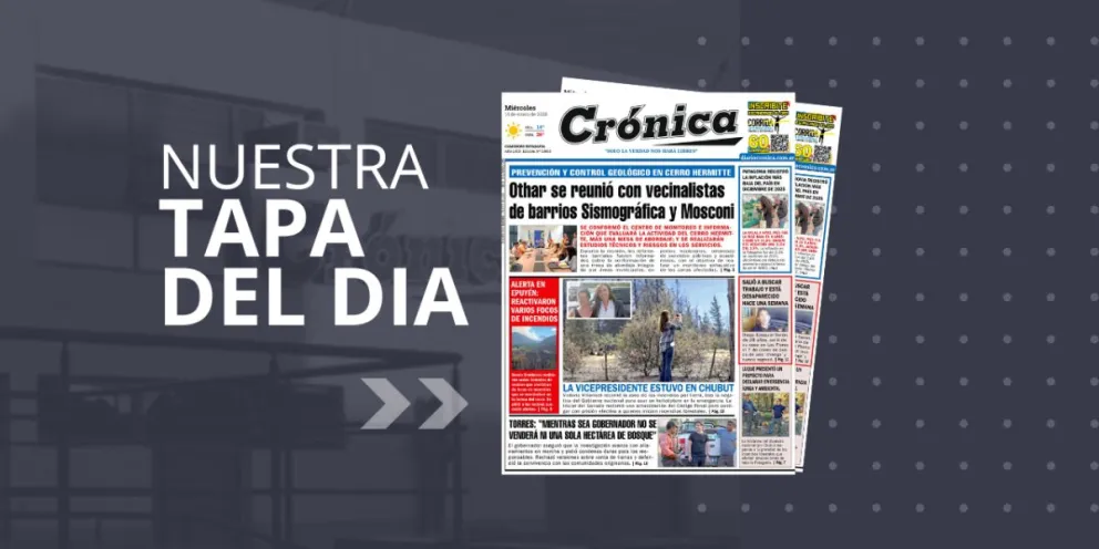 Miércoles 14 de enero de 2026