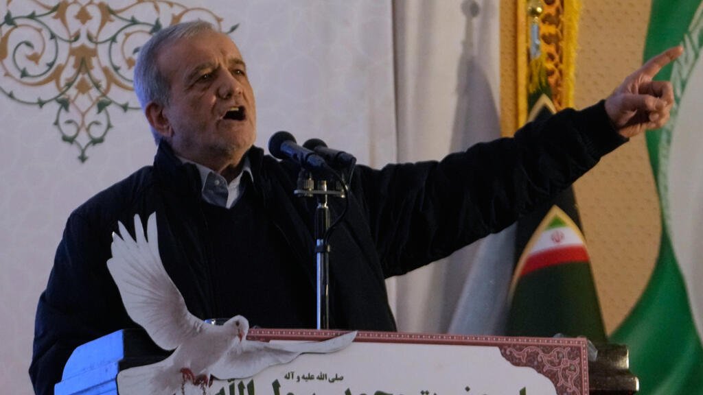 El presidente iraní, Pezeshkian, busca "negociaciones justas y equitativas" con Estados Unidos