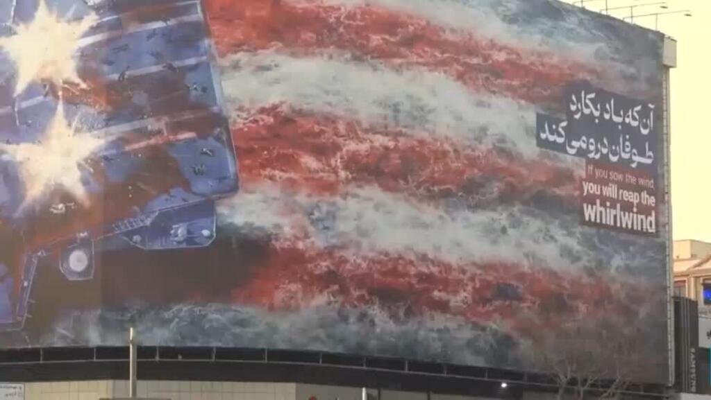 Irán y EE. UU. retomarán diálogos sobre programa nuclear, pero Teherán pone nuevos límites