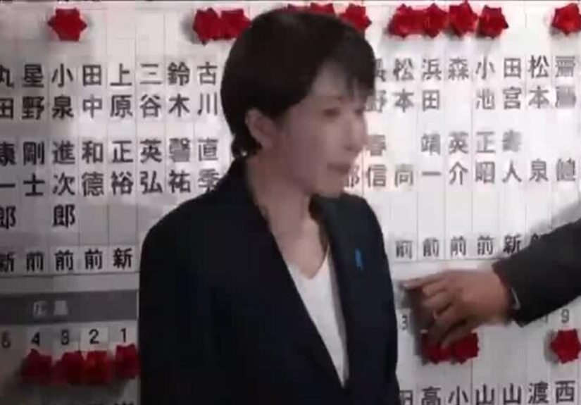 Sanae Takaichi logra mayoría decisiva en legislativas de Japón