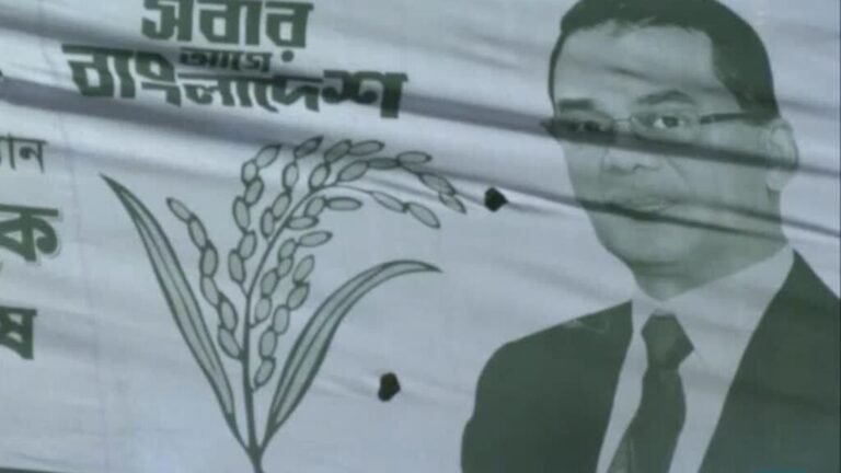 Partido Nacionalista de Bangladesh arrasa en elecciones generales