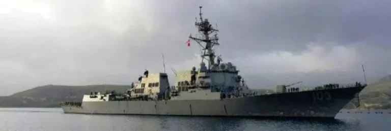 Choque de buques estadounidenses en el Mar Caribe