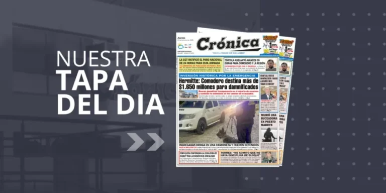 Jueves 19 de febrero de 2026