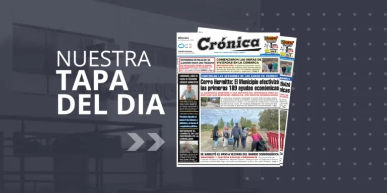 Miércoles 4 de febrero de 2026