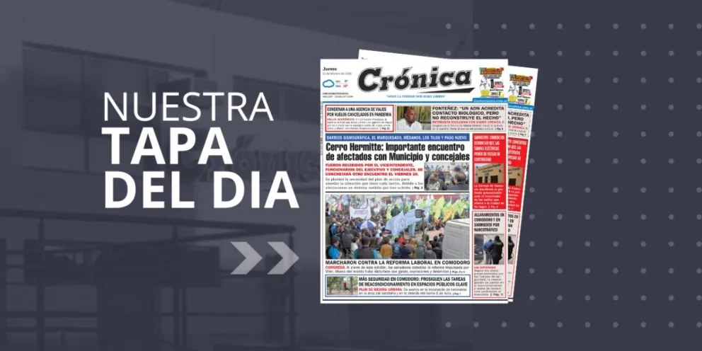 Jueves 12 de febrero de 2026