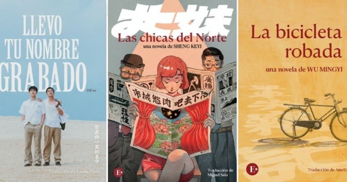 La editorial Más al Este nace para traducir literatura de Taiwán y China al castellano