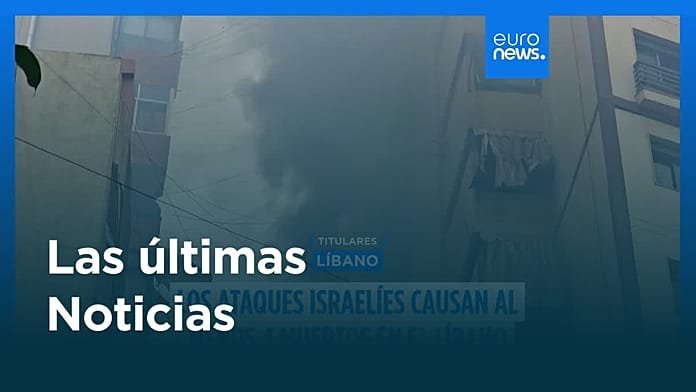 Últimas noticias | 15 marzo 2026 - Tarde