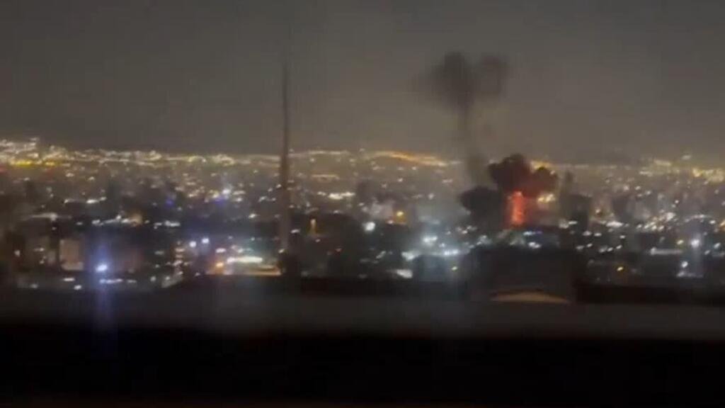 Segundo día de ataques de EE. UU. e Israel contra Irán