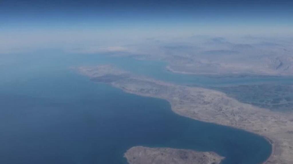 Irán: escalada bélica amenaza con desatar crisis energética tras tensión en el Estrecho de Ormuz