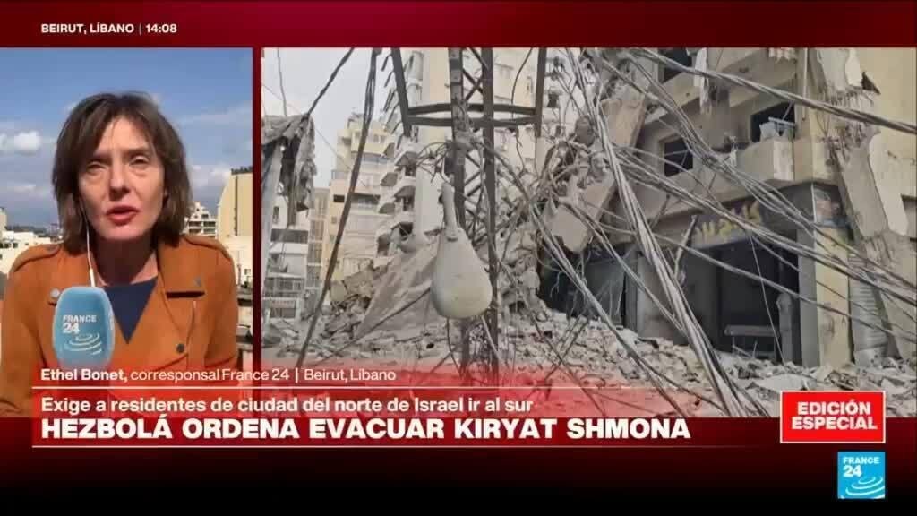 Informe desde Beirut: ataques israelíes sin éxito para recuperar restos del piloto Ron Arad