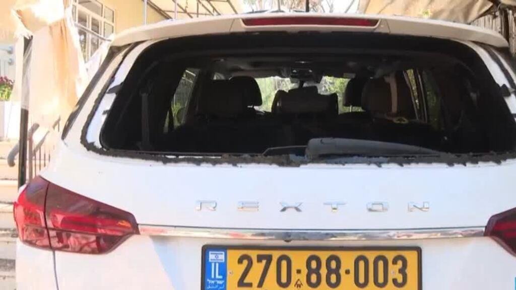 Misil iraní impacta casas y vehículos en Israel