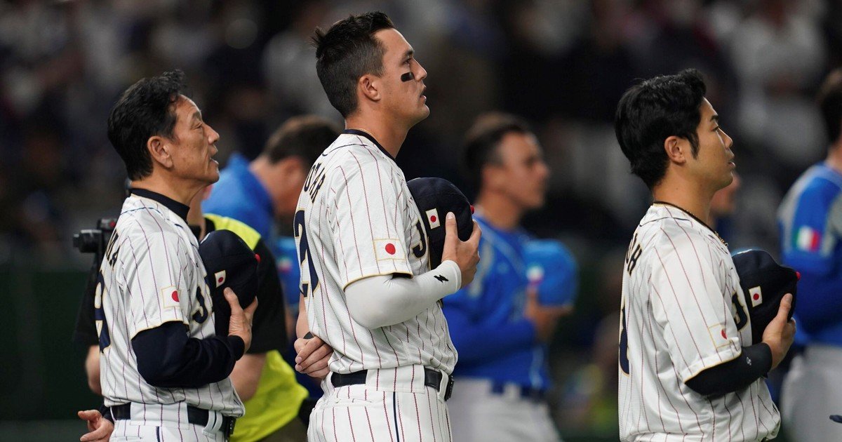 Roster de Japón para el Clásico Mundial de Béisbol 2026: todos los jugadores y cómo llegan los "Samuráis" al WBC