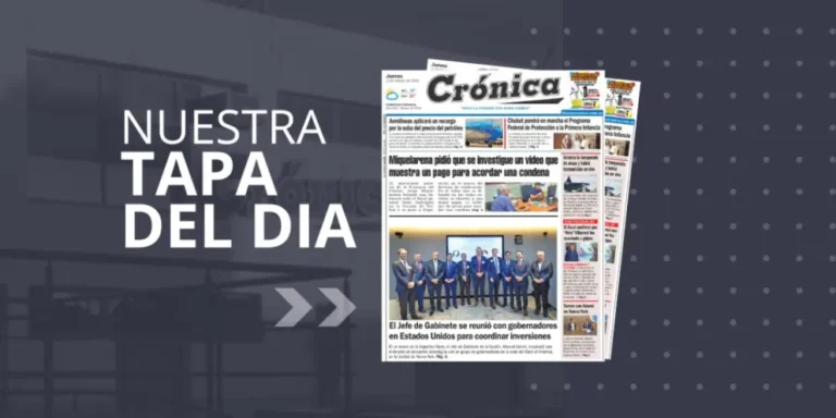 Jueves 12 de marzo de 2026