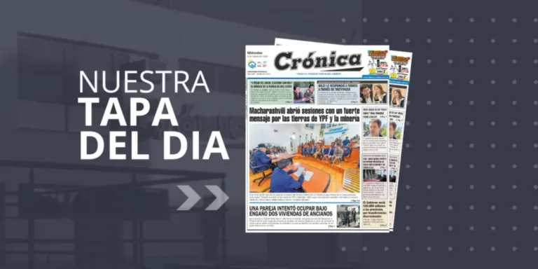 Miércoles 4 de marzo de 2026