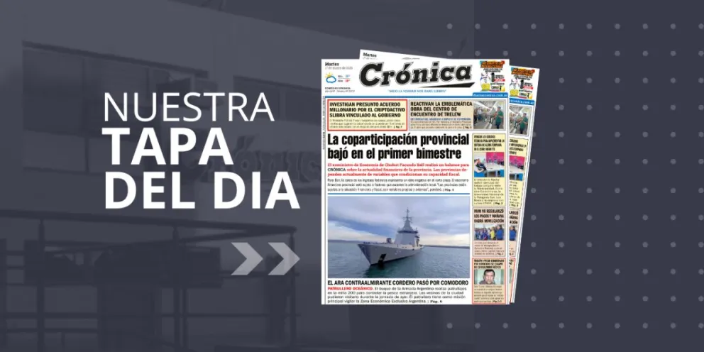 Martes 17 de marzo de 2026