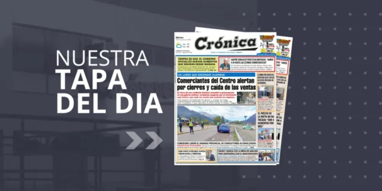 Martes 31 de marzo de 2026