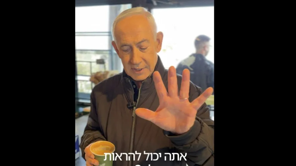 Netanyahu publicó un video para desmentir rumores sobre su muerte