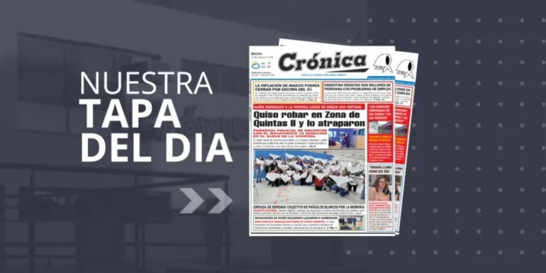 Martes 24 de marzo de 2026